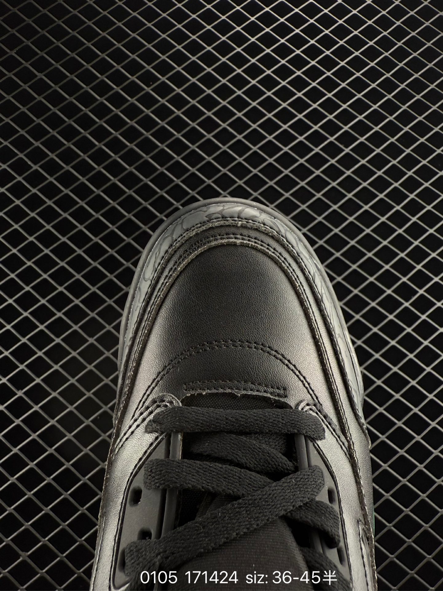 NIKE JORDAN SPIZIKE LOW